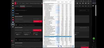 Screenshot_2023-04-28-07-41-38.png