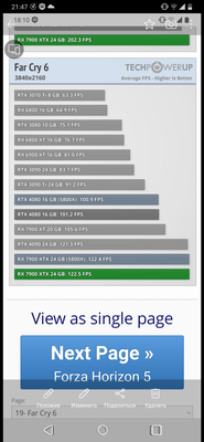 Screenshot_2022-12-27-21-47-02.png