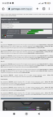 Screenshot_2023-05-01-19-32-09-274_com.android.chrome.jpg