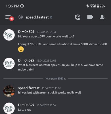 Screenshot_2023-05-02-13-36-52-345_com.discord-edit.jpg