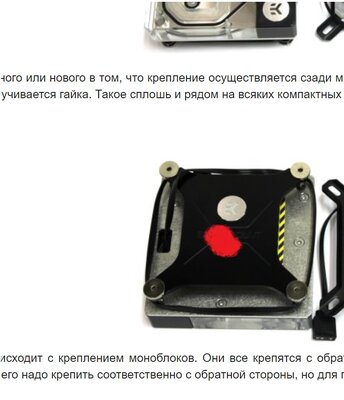 Безымянный.jpg