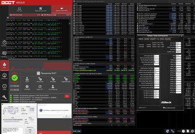 5600-7600vst occt extreme.jpg