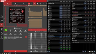5400-7000 осст.jpg