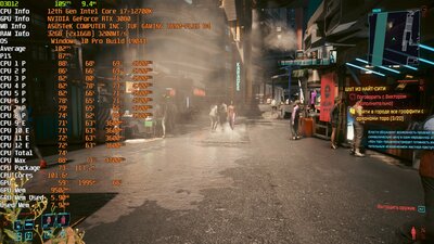 Cyberpunk2077_2023_04_25_18_14_39_832.jpg