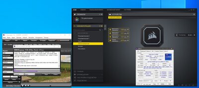 Кодирование_скорость вентилей 1400.JPG