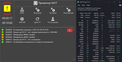 occt.png