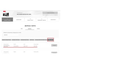 Картинка для наглядности.jpg