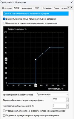Снимок экрана 2023-05-08 212048.jpg