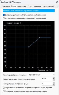 Снимок экрана 2023-05-08 212519.jpg