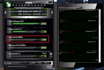 msi.png