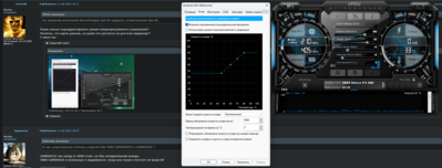 Снимок экрана 2023-05-11 223642.png