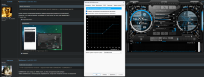 Снимок экрана 2023-05-11 223657.png