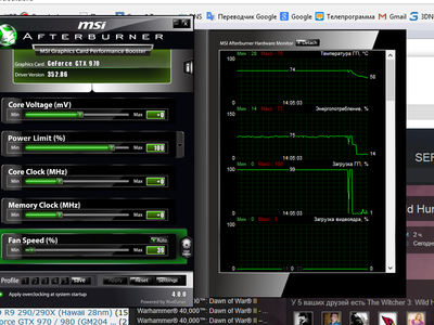 Безымянный 1.png