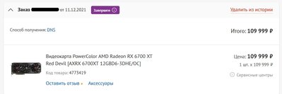 757575757575757.jpg
