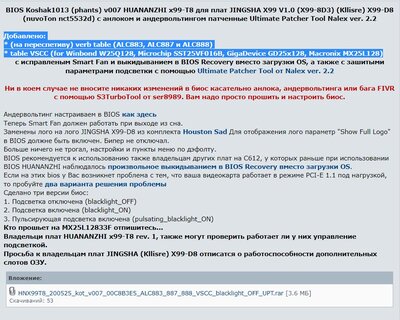 Снимок экрана (125)_proc.jpg