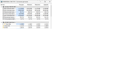 Без имени.png