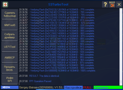 Screenshot_13.png