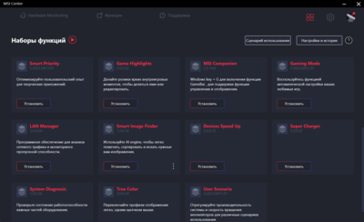 Снимок экрана 2023-05-16 174117.png