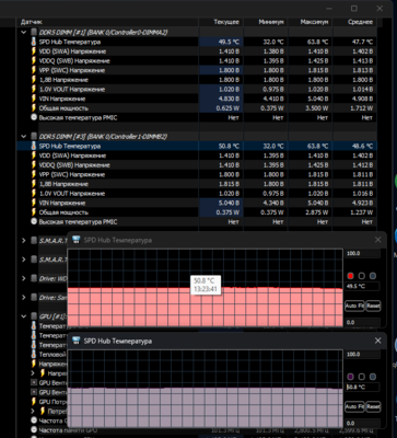 Снимок экрана 2023-05-17 132702.png