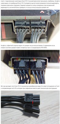 7900xtx ref.jpg