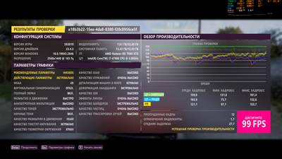 4790K.png
