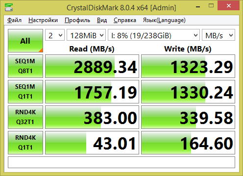 nvme-8.0.4.png