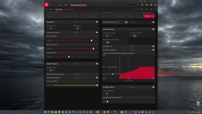 Снимок экрана (67).png