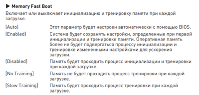 Снимок экрана 2023-05-26 024355.png