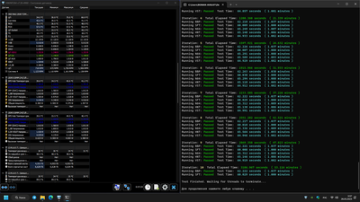 VST.png