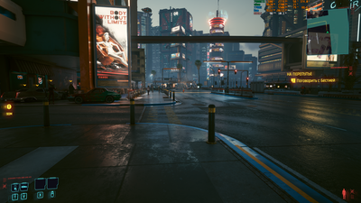 Cyberpunk2077_2023_05_28_13_33_46_103.png
