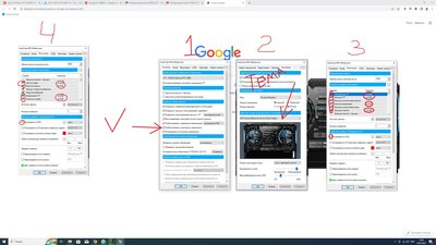 Работа с MSI 2.jpg