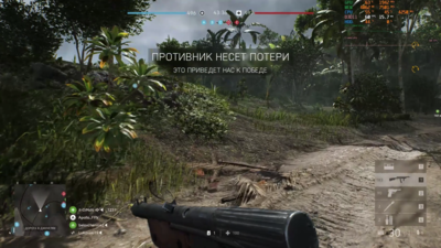Screenshot_2.png
