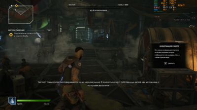 Screenshot_303.png