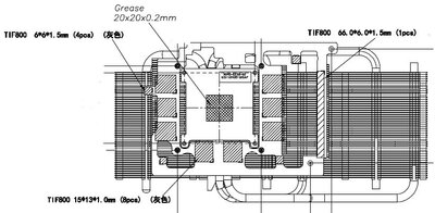 E411_thermal pad1.JPG