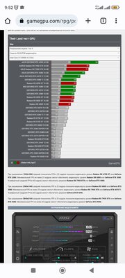 Screenshot_2023-06-08-09-52-11-392_com.android.chrome.jpg
