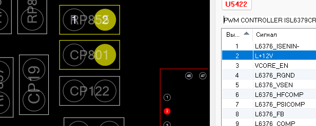 Screenshot_226.png