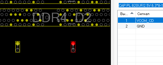 Screenshot_227.png