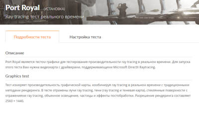 Снимок экрана 2023-06-12 205747.png