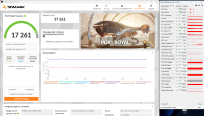 Снимок экрана 2023-06-12 222909.png