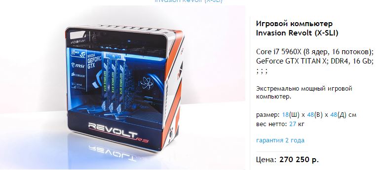 Снимок.JPG