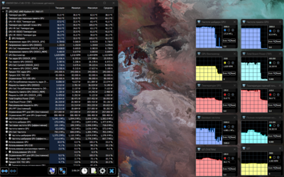 Снимок экрана 2023-06-17 162018.png