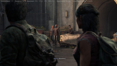 Снимок экрана 2023-06-19 234950.png