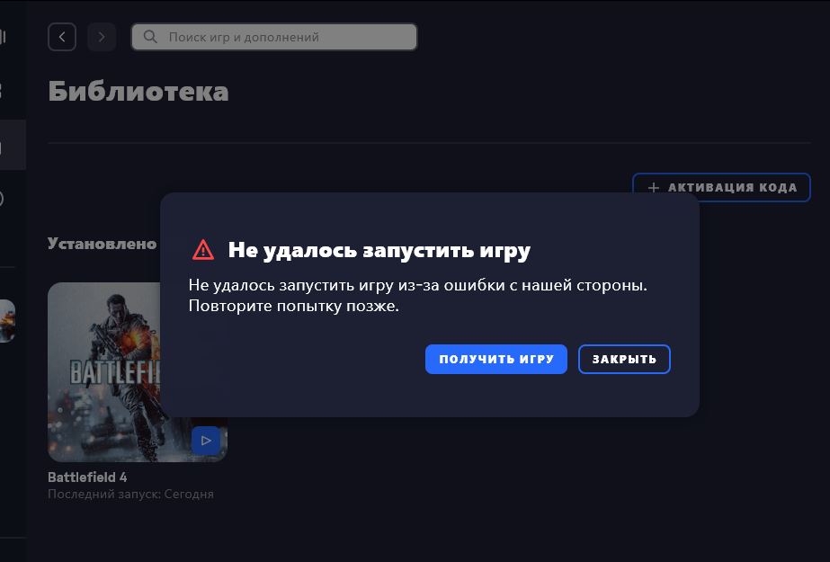 Снимок.JPG