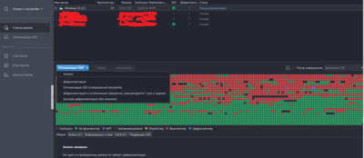 Screenshot 2023-06-21 122707.png