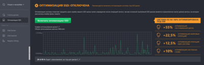 Screenshot 2023-06-21 122508.png