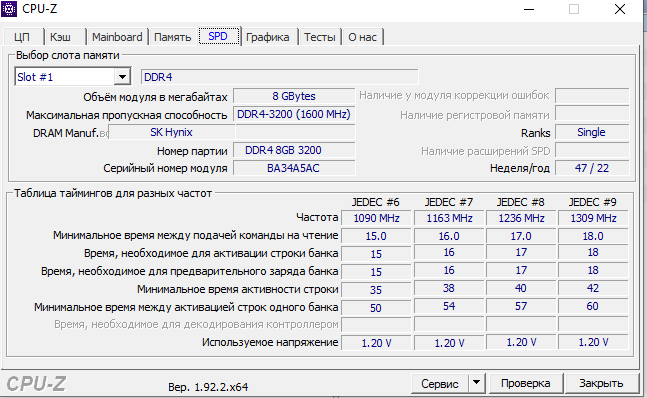 Моя старая.png