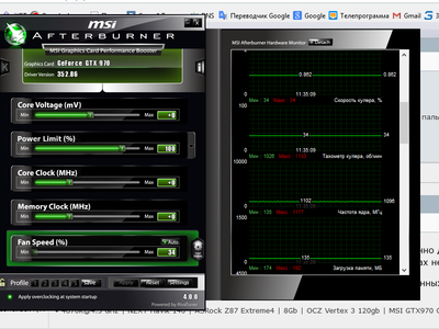 Безымянный 1.png