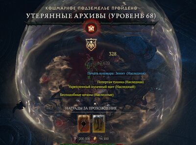 68.jpg