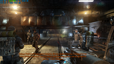 Metro 2033_2023.07.02-17.55зы.png