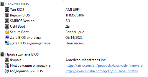 Снимок.PNG